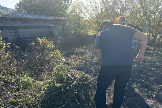 День пожилого человека